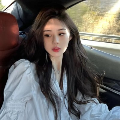 无间炼狱